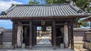 長尾寺(四国第八十七番)の参拝記録(四国のケンケンさん)