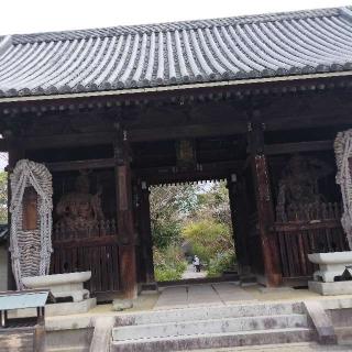 長尾寺(四国第八十七番)の参拝記録(くるみかなさん)