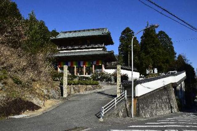 香川県さぬき市長尾町多和字兼割96 大窪寺(四国第八十八番)の写真9