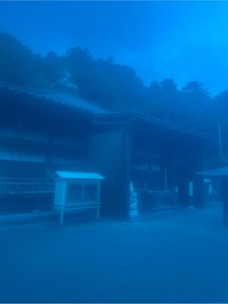 大窪寺(四国第八十八番)の参拝記録(桃太郎さん)