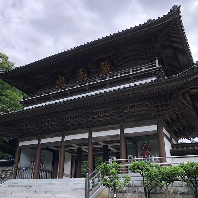 大窪寺(四国第八十八番)の参拝記録6