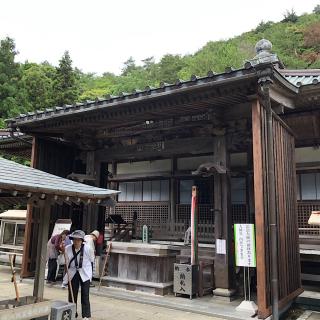 大窪寺(四国第八十八番)の参拝記録(ワヲンさん)