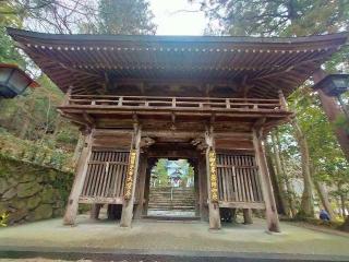 大窪寺(四国第八十八番)の参拝記録(mi♡mikaさん)