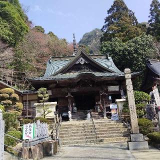大窪寺(四国第八十八番)の参拝記録(くるみかなさん)