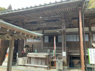 大窪寺(四国第八十八番)の参拝記録(りんさん)