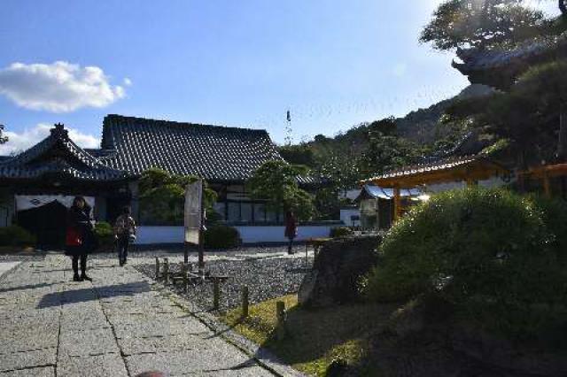 香川県綾歌郡宇多津町1435 郷照寺(四国第七十八番)の写真4