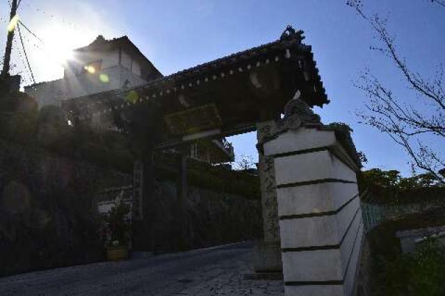 郷照寺(四国第七十八番)の参拝記録(松さん)