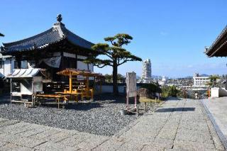 郷照寺(四国第七十八番)の参拝記録(松さん)