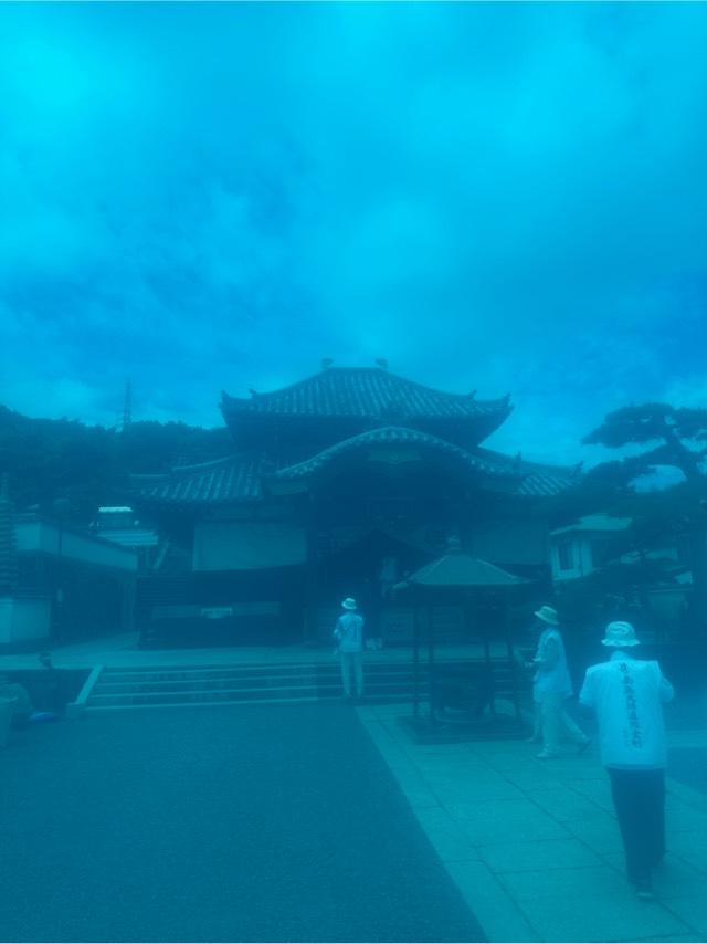郷照寺(四国第七十八番)の参拝記録6