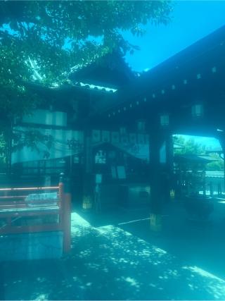 郷照寺(四国第七十八番)の参拝記録(桃太郎さん)