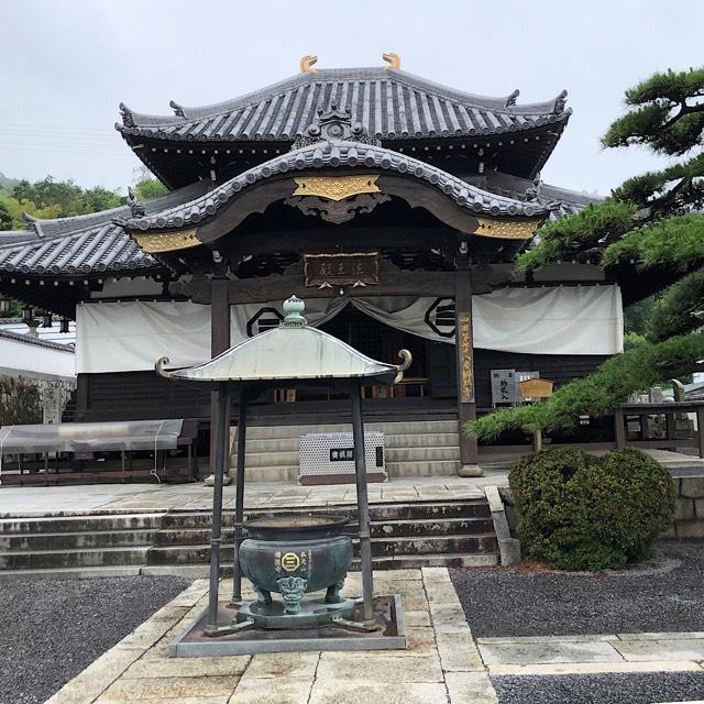 郷照寺(四国第七十八番)の参拝記録5