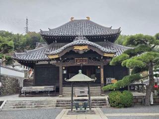 郷照寺(四国第七十八番)の参拝記録(まーくんさん)