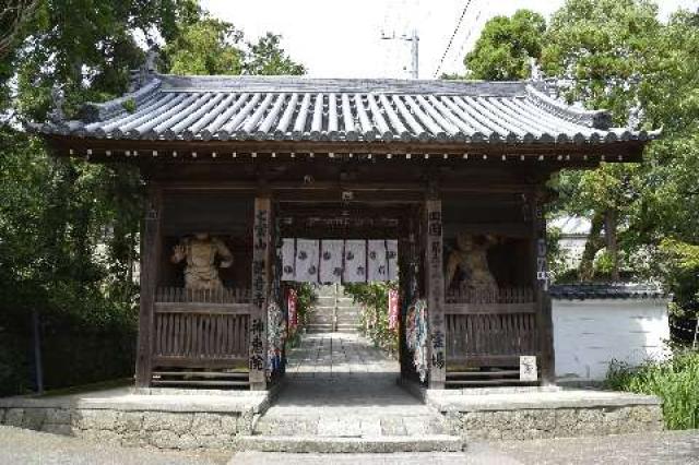 香川県観音寺市八幡町1-2-7 神恵院(四国第六十八番)の写真2
