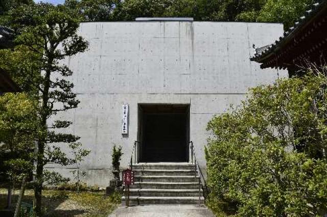 神恵院(四国第六十八番)の参拝記録1