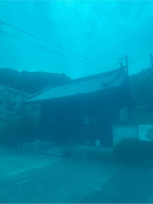 神恵院(四国第六十八番)の参拝記録3