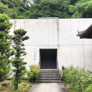 神恵院(四国第六十八番)の参拝記録(ワヲンさん)