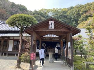 神恵院(四国第六十八番)の参拝記録(rinaさん)