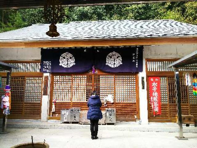香川県観音寺市八幡町1-2-7 神恵院(四国第六十八番)の写真1