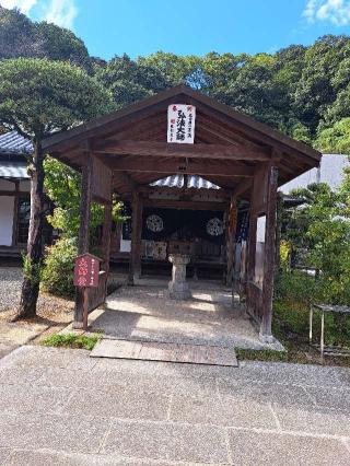 神恵院(四国第六十八番)の参拝記録(かつちゃん2さん)