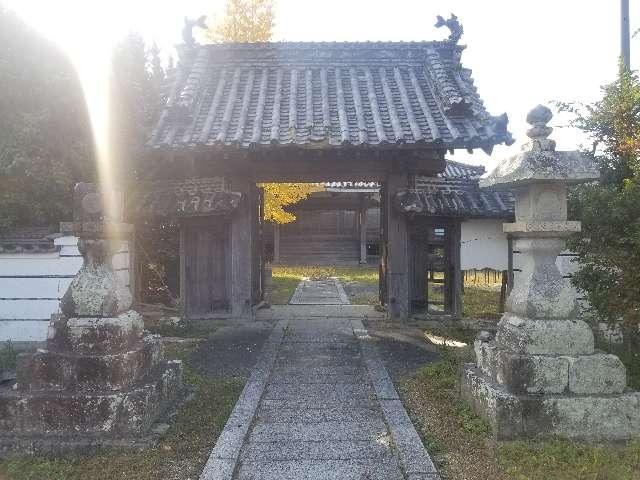 万福寺の参拝記録1