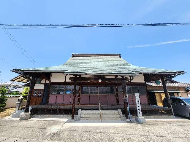 西方寺の写真1