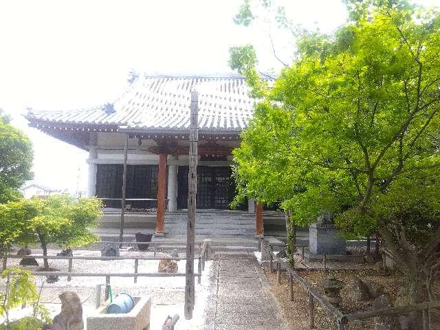 摂取院法音寺の参拝記録1