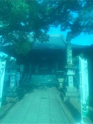 一宮寺(四国第八十三番)の参拝記録(桃太郎さん)