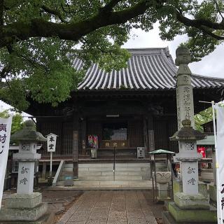 一宮寺(四国第八十三番)の参拝記録(ワヲンさん)