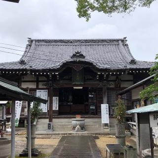 一宮寺(四国第八十三番)の参拝記録(ワヲンさん)
