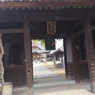 一宮寺(四国第八十三番)の参拝記録(くるみかなさん)