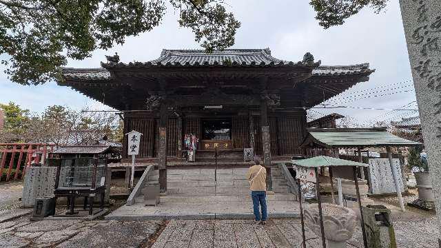 一宮寺(四国第八十三番)の参拝記録6