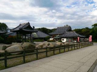 南面山 千光院 屋島寺(四国第八十四番)の参拝記録(松さん)