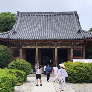南面山 千光院 屋島寺(四国第八十四番)の参拝記録(ワヲンさん)