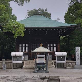南面山 千光院 屋島寺(四国第八十四番)の参拝記録(ワヲンさん)
