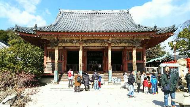 香川県高松市屋島東町1808 南面山 千光院 屋島寺(四国第八十四番)の写真2