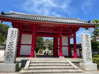 南面山 千光院 屋島寺(四国第八十四番)の参拝記録(ＰＬＵＴＯさん)