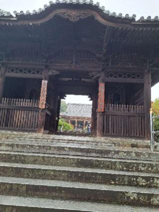 南面山 千光院 屋島寺(四国第八十四番)の参拝記録(かつちゃん2さん)