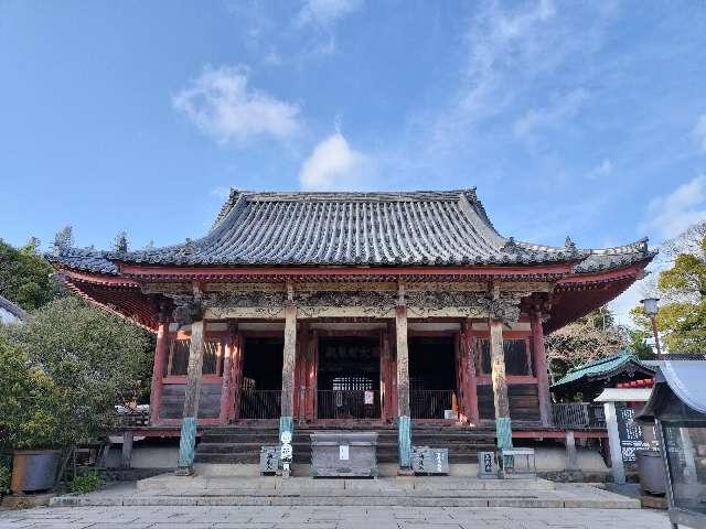 南面山 千光院 屋島寺(四国第八十四番)の参拝記録9