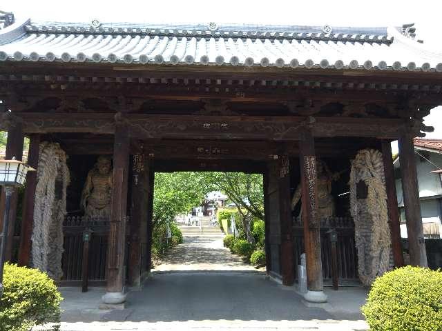 香西寺の参拝記録1