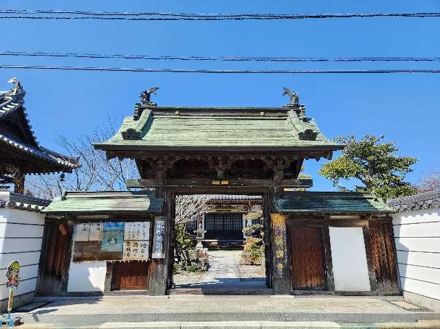 称讃寺の参拝記録1