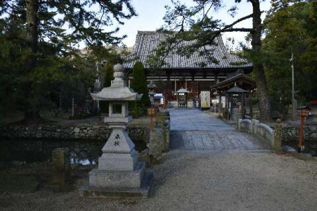 香川県高松市国分寺町国分2065 國分寺(四国第八十番)の写真5