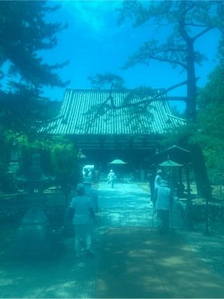 國分寺(四国第八十番)の参拝記録(桃太郎さん)