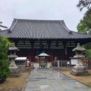 國分寺(四国第八十番)の参拝記録(ワヲンさん)