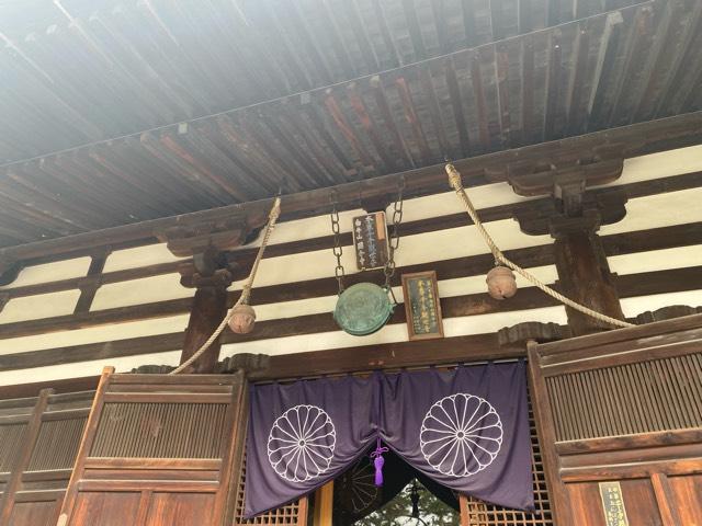 國分寺(四国第八十番)の参拝記録4