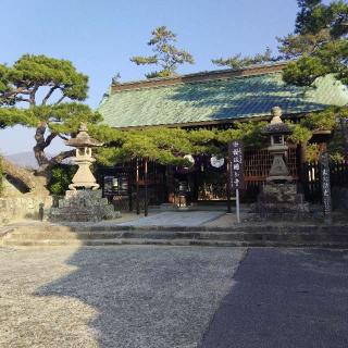 國分寺(四国第八十番)の参拝記録(くるみかなさん)