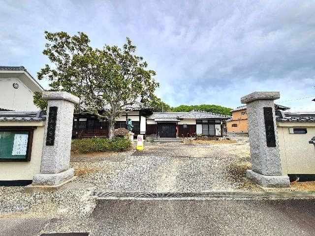 大善寺の参拝記録1