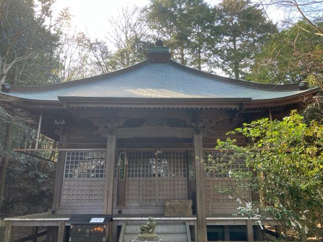 鷲峰寺の参拝記録1