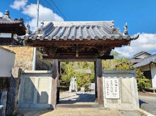 長福寺の参拝記録(ろかずさん)