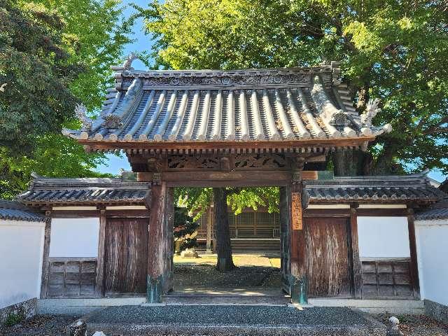 高徳寺の参拝記録1