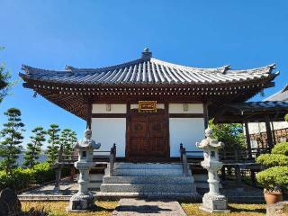 高徳寺の参拝記録(ろかずさん)